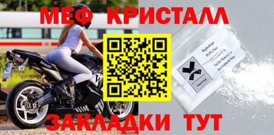 синтетический гашиш Камышлов