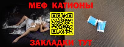 PSILOCYBIN Кандалакша