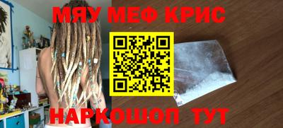 PSILOCYBIN Кандалакша