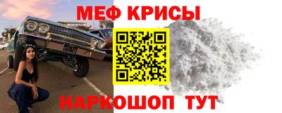 синтетический гашиш Камышлов