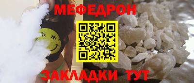 спиды Канаш