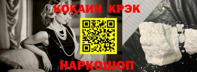 PSILOCYBIN Кандалакша