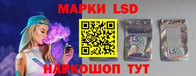 синтетический гашиш Камышлов