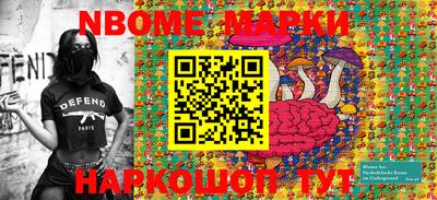 PSILOCYBIN Кандалакша