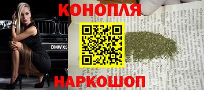 PSILOCYBIN Кандалакша