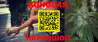 PSILOCYBIN Кандалакша