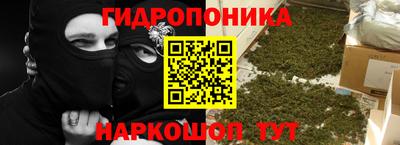 синтетический гашиш Камышлов