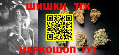 PSILOCYBIN Кандалакша