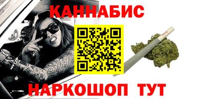 спиды Канаш