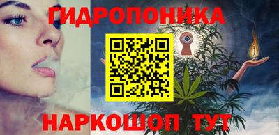 синтетический гашиш Камышлов
