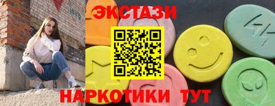 PSILOCYBIN Кандалакша