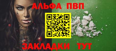 PSILOCYBIN Кандалакша