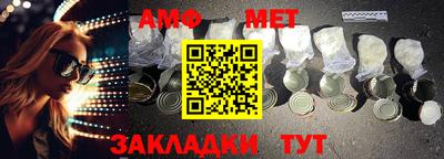 PSILOCYBIN Кандалакша