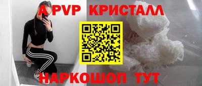 PSILOCYBIN Кандалакша