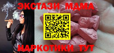 спиды Канаш