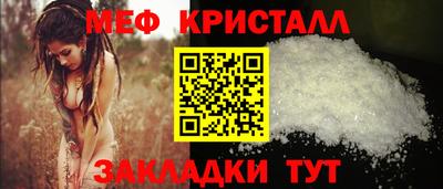 спиды Канаш